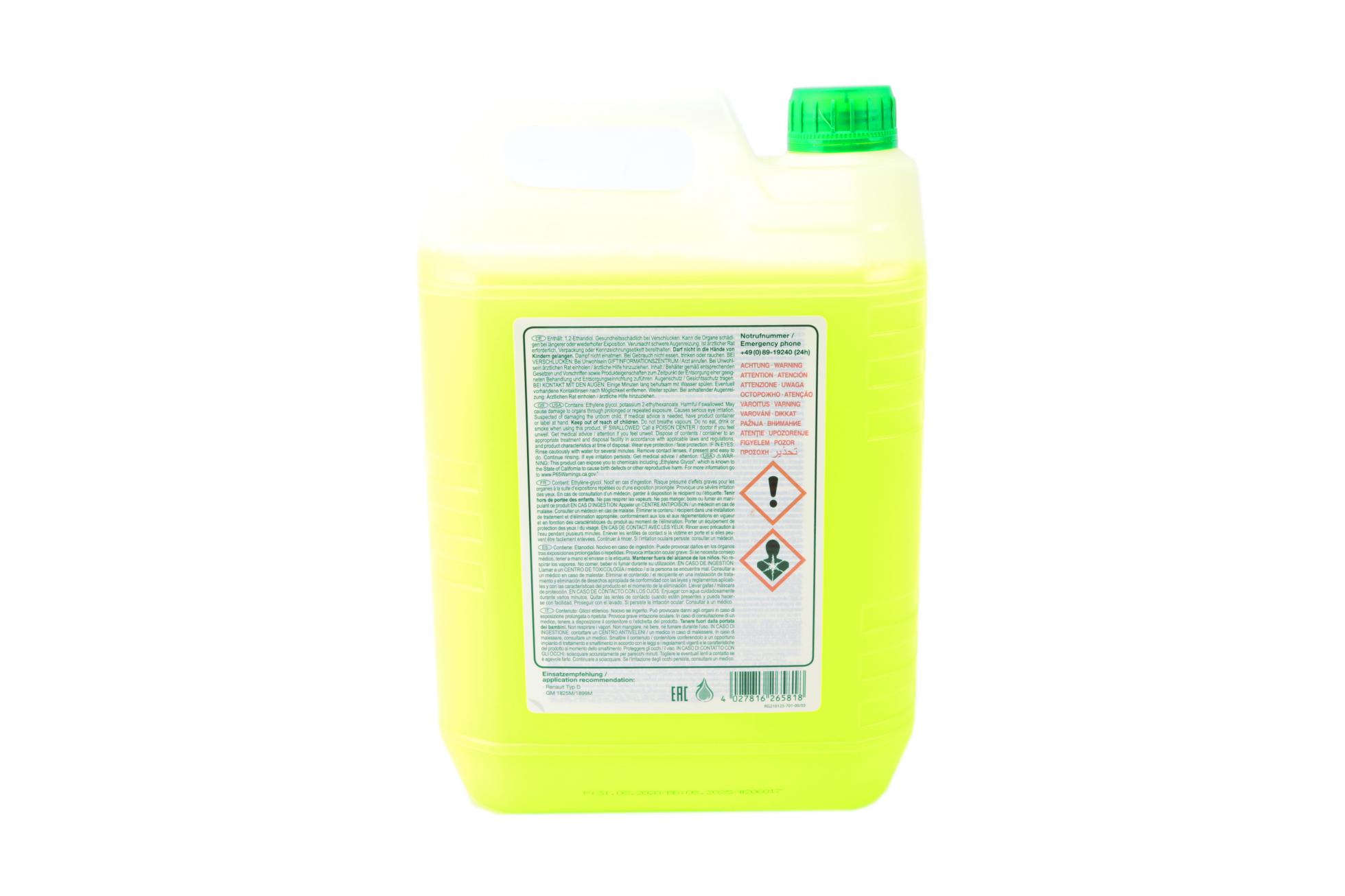 26581 FEBI BILSTEIN